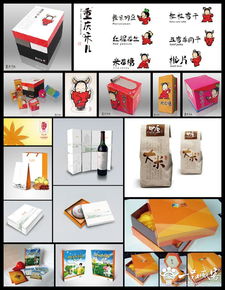 重庆产品广告logo设计外包给企业带来的好处 重庆产品广告logo设计外包的优势