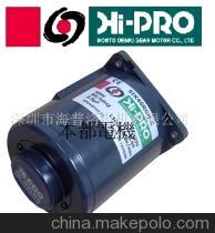 深圳市海普洛电机 小型减速马达产品与代理加盟详解