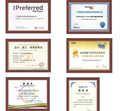 全面解析 代理产品的优势与选择策略